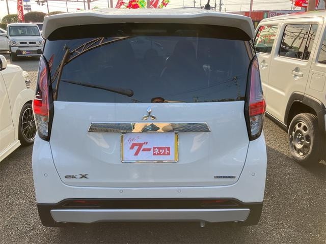Миниатюра 44