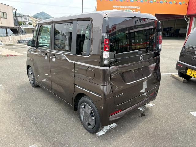 Миниатюра 13