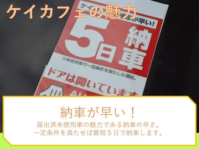 Миниатюра 58