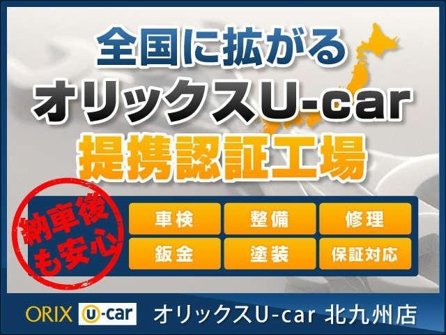 Миниатюра 49