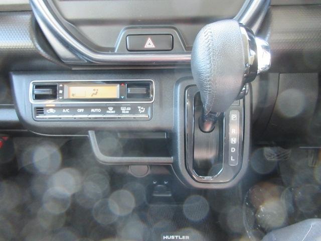 Миниатюра 11