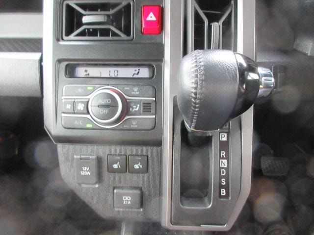 Миниатюра 11