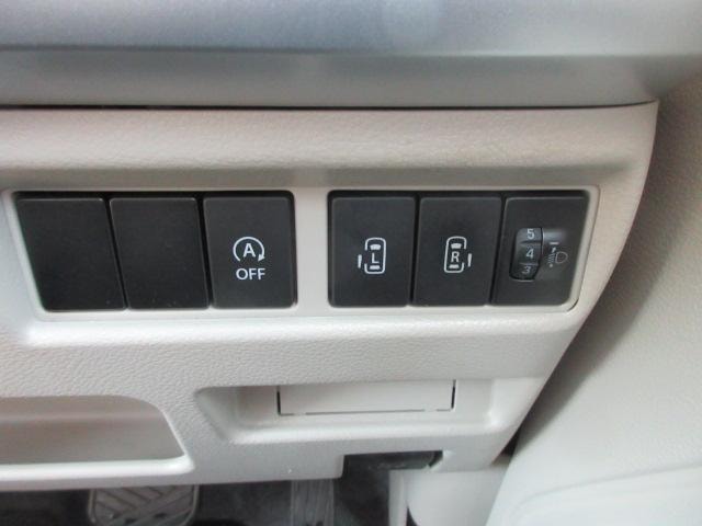 Миниатюра 11