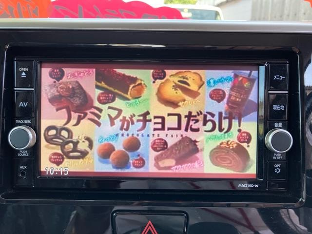 Миниатюра 24