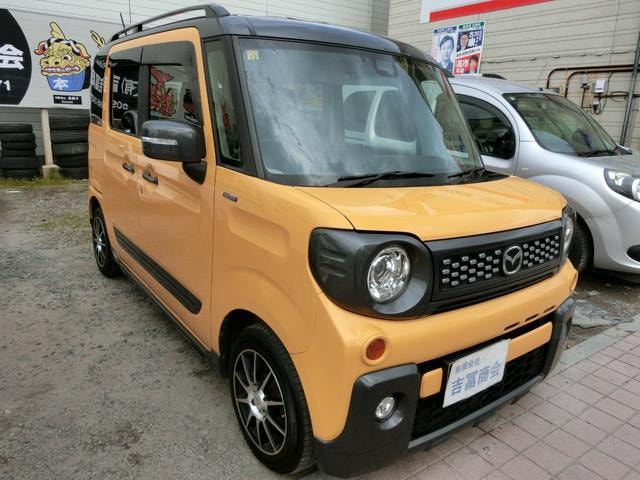 Миниатюра 15