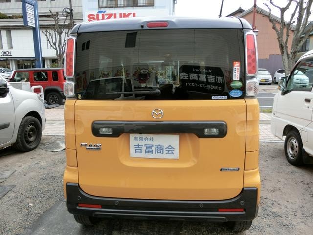 Миниатюра 17