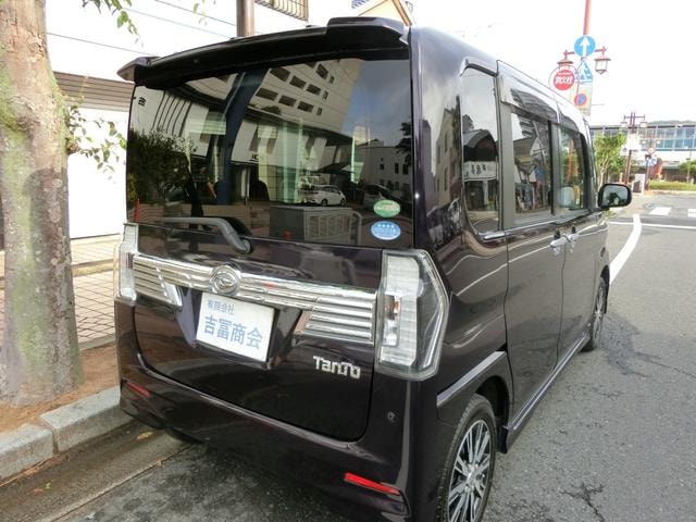 Миниатюра 17