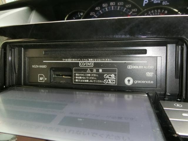 Миниатюра 35