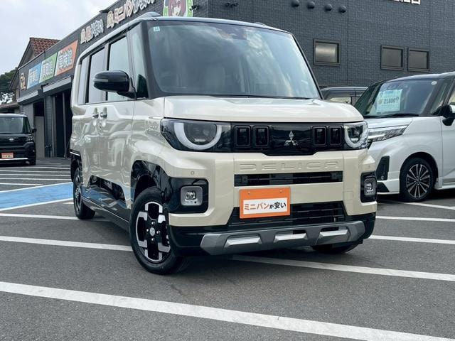 Миниатюра 74