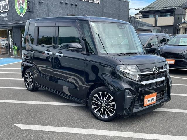 Миниатюра 28