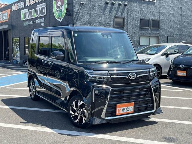 Миниатюра 27