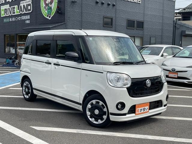 Миниатюра 38