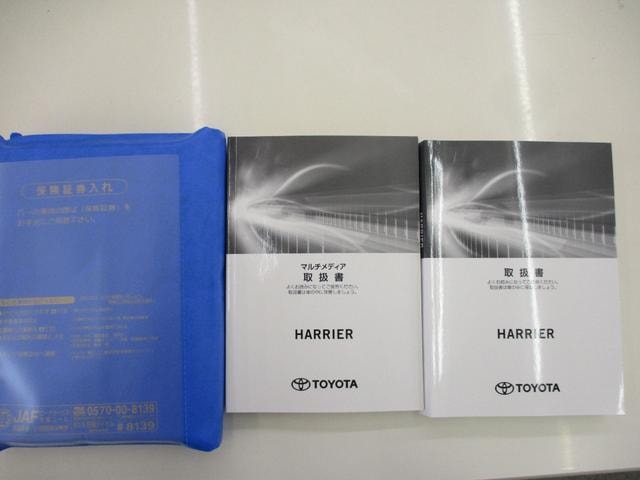 Миниатюра 30