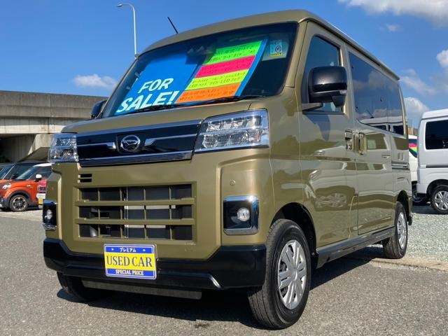 Миниатюра 32