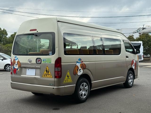 Миниатюра 8