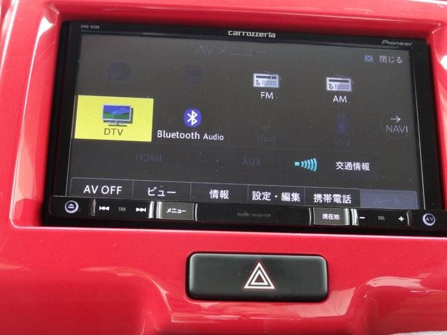 Миниатюра 20