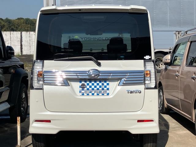 Миниатюра 8