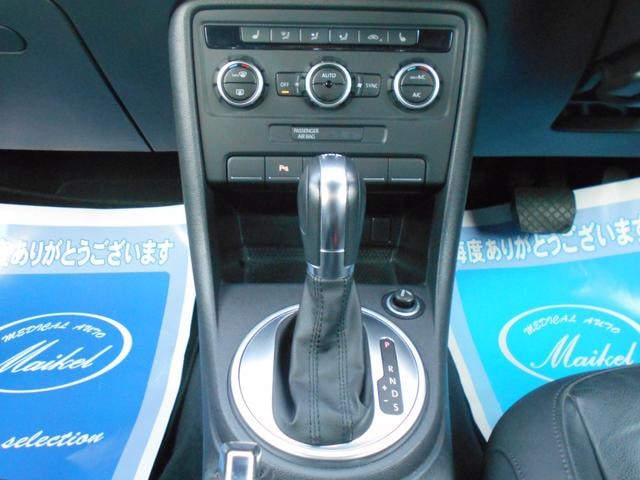 Миниатюра 14