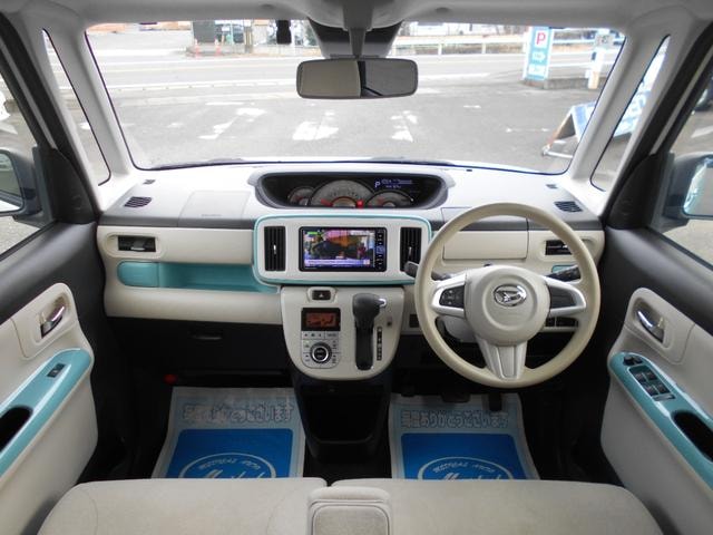 Миниатюра 9