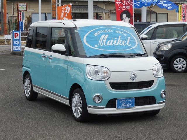 Миниатюра 26