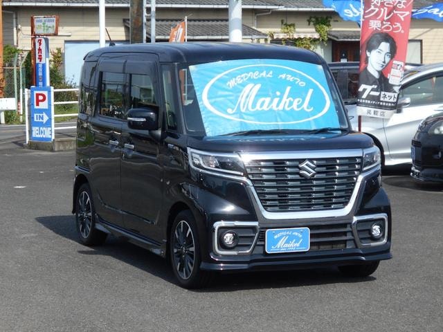 Миниатюра 30