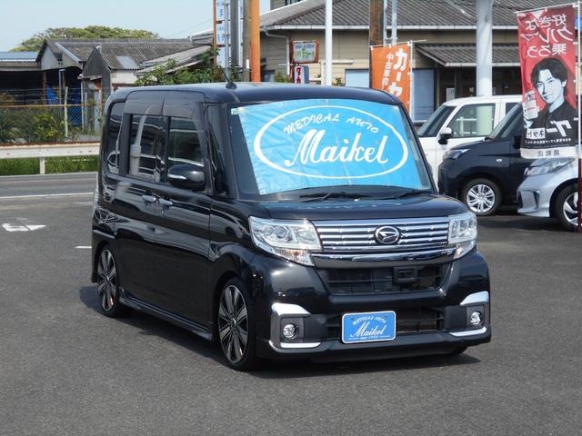 Миниатюра 21