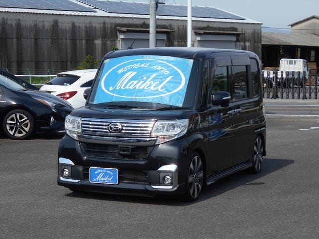 Миниатюра 22
