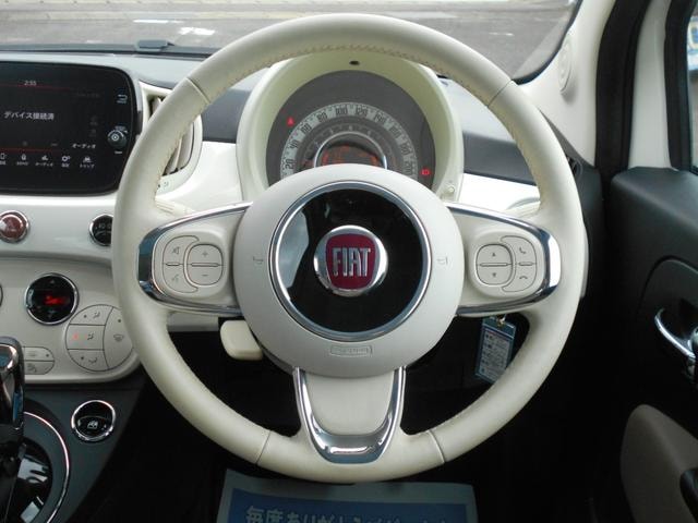 Миниатюра 11