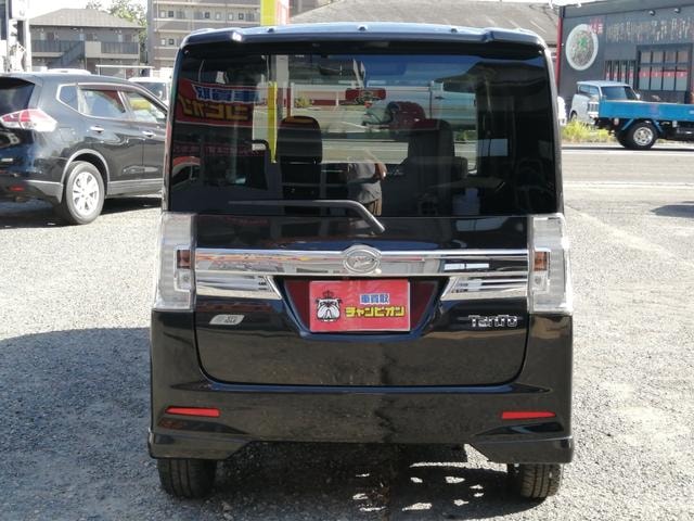 Миниатюра 8