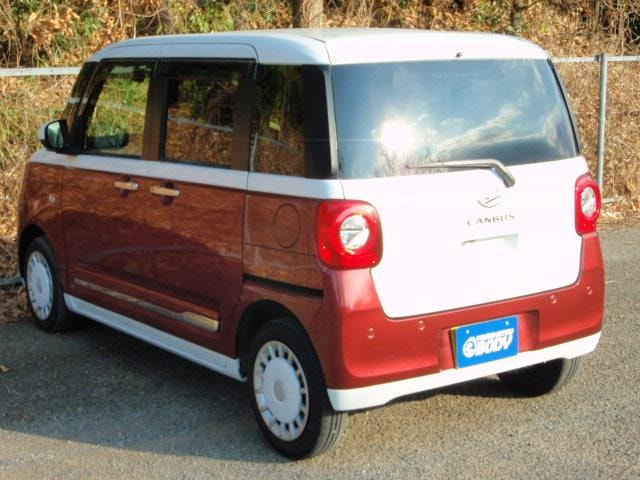 Миниатюра 9