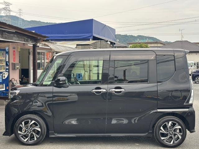 Миниатюра 38
