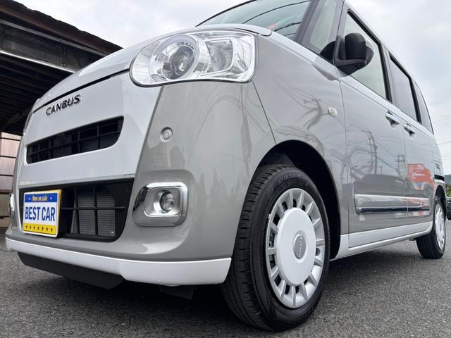 Миниатюра 38