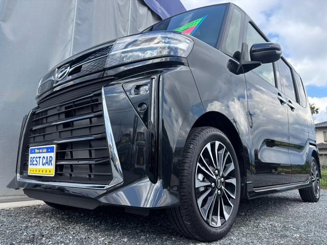 Миниатюра 31