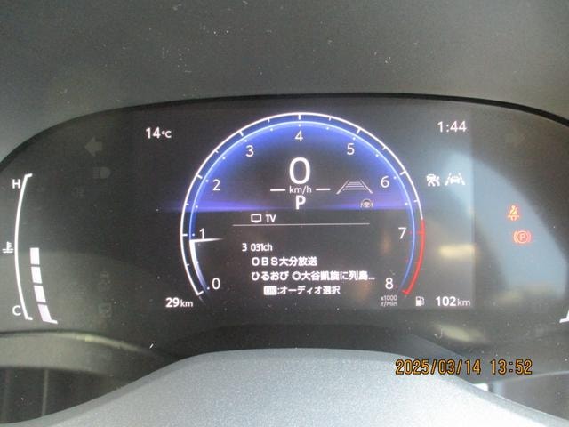 Миниатюра 29