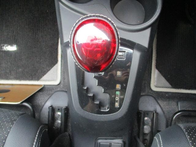 Миниатюра 17