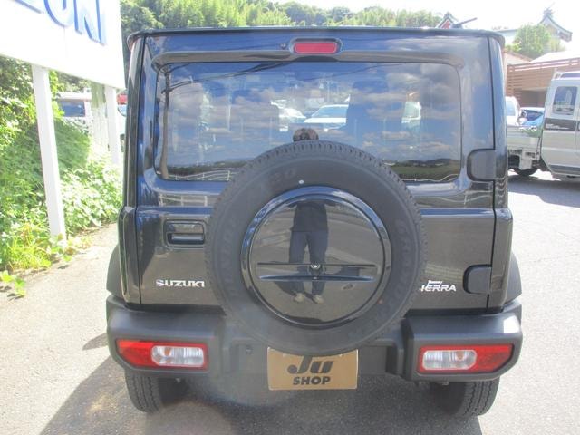 Миниатюра 9