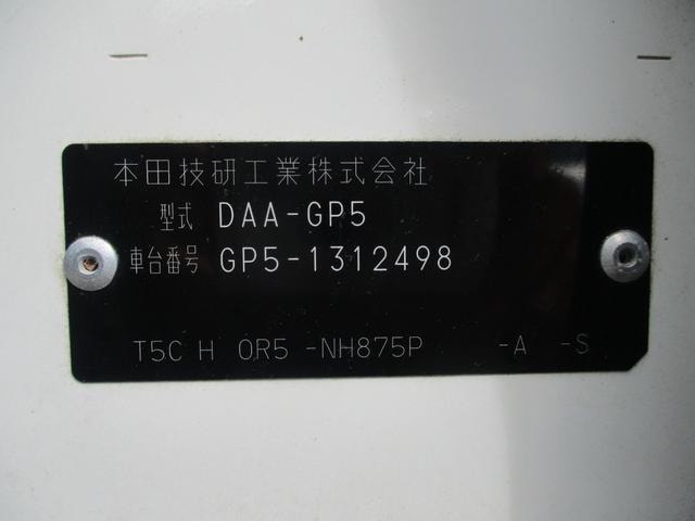 Миниатюра 29