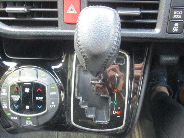 Миниатюра 18