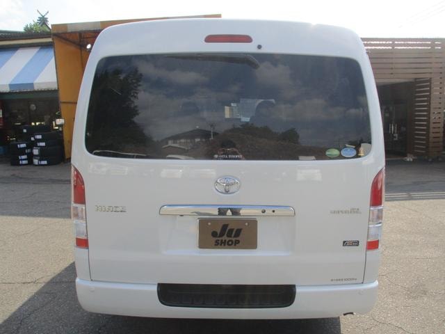 Миниатюра 7