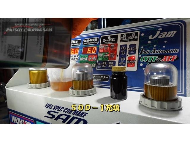 Миниатюра 56