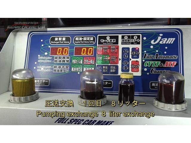 Миниатюра 39
