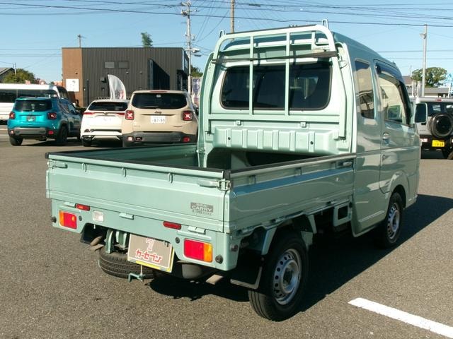Миниатюра 50