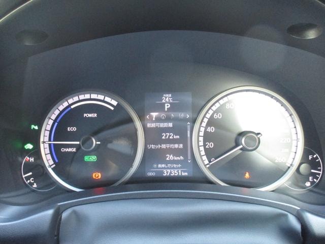 Миниатюра 24