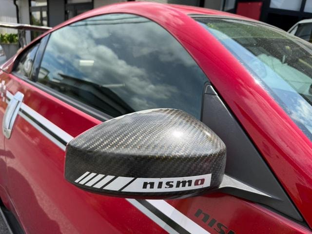 Миниатюра 16