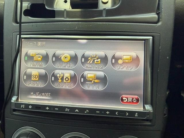 Миниатюра 40