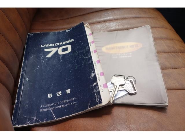 Миниатюра 25