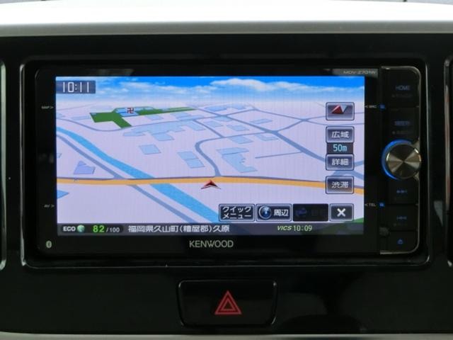 Миниатюра 12