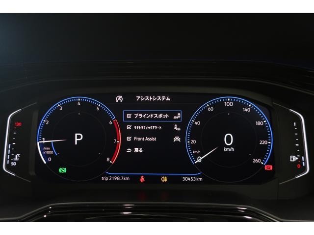 Миниатюра 23