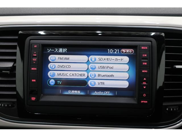 Миниатюра 18