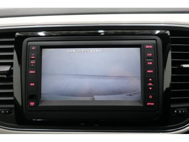 Миниатюра 19